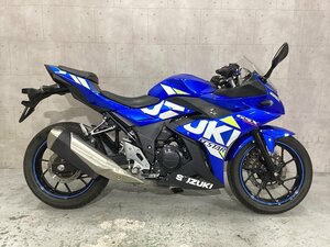 GSX250R★美車★ETC装備・カウル類割れなし・エクスターカラー・フルノーマル車両・法定点検済み・フルカウルスポーツ・cs5190