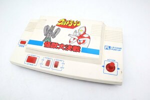 【ト萬】ウルトラマン 怪獣大決戦 LSIゲーム FLゲーム バンダイ レトロゲーム ゲームウォッチ ジャンク RD693RNZ56