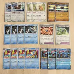 ポケモンカード オーダイル トレントハート 進化ライン デッキ パーツ