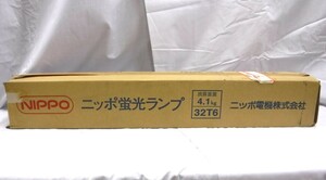 新品 NIPPO ニッポ エースラインランプ FLR 32T6EX-L 21本 発送120サイズ