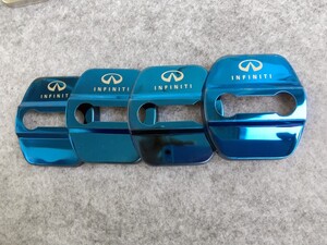 ★インフィニティ INFINITI★ブルー★ ステンレス鏡面 ドアストライカー ステンレスカバー 自動車内装品 ステンレス製 4個セット