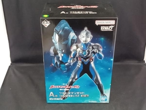 A賞 ウルトラマンゼット MASTERLISE 一番くじ ウルトラマンゼット&ゼロ -新たな師弟- ウルトラマンZ