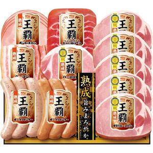 〔お歳暮ギフト〕丸大食品 王覇 バラエティセット B 〔申込締切12/18、お届け期間11月末～12/27〕