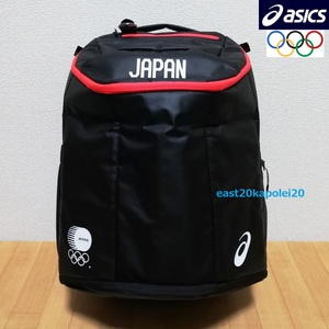 オリンピック 五輪 日本代表 選手団 公式 レプリカ バックパック リュック バッグ JAPAN ロゴ JPCエンブレム asics アシックス 黒 ブラック