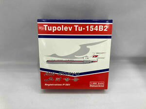 【1円スタート】　高麗航空　Tupolev Ty-154B2 Registration P-561 1:400 店舗受取可