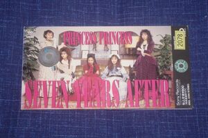 〇〆PRINCESS PRINCESS　SEVEN YEARS AFTER　CD SINGLE盤