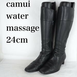 EB4973*camui water massage*カムイ ウォーター マッサージ*レディースロングブーツ*24cm*黒