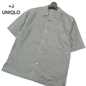 21SS★ +J UNIQLO ユニクロ × ジルサンダー スーピマコットン★ オーバーサイズ 半袖 ストライプ シャツ Sz.M　メンズ　A4T07832_7#A