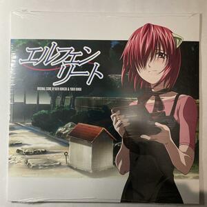 完売　入手困難　限定盤　超レア　エルフェンリート OST　Elfen Lied