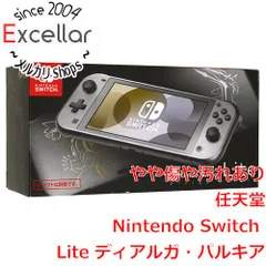 [bn:13] 任天堂　Nintendo Switch Lite(ニンテンドースイッチ ライト)　HDH-S-VAZAA　ディアルガ・パルキア 元箱あり