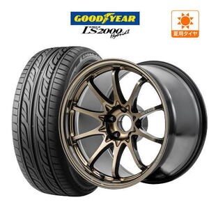 18インチ ホイール 5穴 7.5J pcd100 114.3 レイズ ボルクレーシング CE28 N-plus グッドイヤー イーグル LS2000 HB2 225/40R18 86等