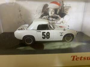 HONDA S800 1967 Nurburgring 500km 1/43 EBBRO