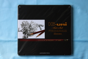 鉛筆　三菱Ｈｉ-ｕｎｉ　Art Set 22本入り　10B～10H　