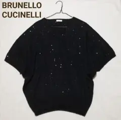 送料無料＊BRUNELLO CUCINELLI ブルネロクチネリ＊イタリア製