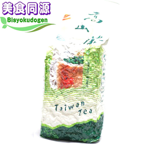 台湾高山茶ウーロン茶 タイワン烏龍茶 茶300ｇ個 中国茶 送料無料 箱なし 大容量 お得 直輸入 本格茶葉 リーフ 高級