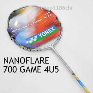 送料込/新品/ヨネックス/4U5/シルバー/NANOFLARE700 GAME/ナノフレア700ゲーム/2NF-700G/ナノフレア700プロ/700ツアー/ナノフレア800ゲーム