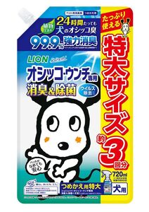 ライオン シュシュット オシッコ・ウンチ専用消臭&除菌 犬用 つめかえ用 特大 720ml ペット用品