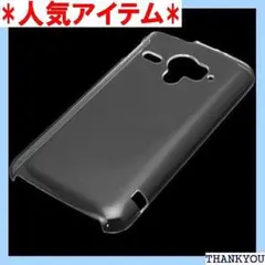 クリスタルカバー AQUOS PHONE ZETA SH- ケース クリア 13