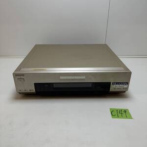 ☆C149 SONY ソニー DV/miniDV SVHS ダブルデッキ WV-D10000 ビデオデッキ プレーヤー 映像機器 1997年製(中古品/現状品/保管品)☆