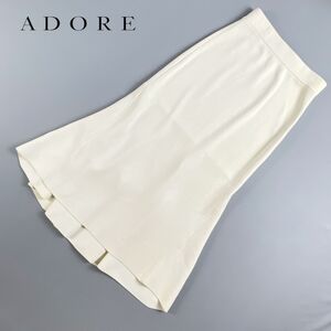 美品 ADORE アドーア ロング丈 ペプラムスカート 生地切替 レディース ボトムス 白 アイボリー サイズ38*RC480