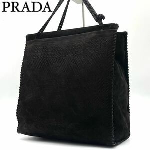 【美品】 プラダ PRADA スエード スウェード トートバッグ ワンショルダー ダークブラウン メンズ レディース ユニセックス