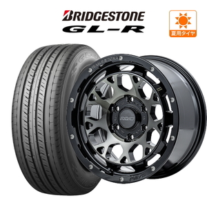 200系 ハイエース ホイール 4本セット レイズ チームデイトナ M9+ BRIDGESTONE GL-R 215/65R16