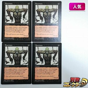 sB561o [人気] MTG 再活性 Reanimate テンペスト TMP 英語版 計4枚