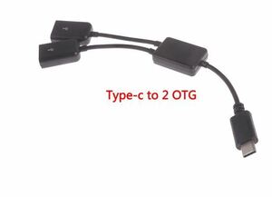 OTG ケーブル Type C USB 3.0-USB A変換ケーブル 2in1 ハブ 送料無料