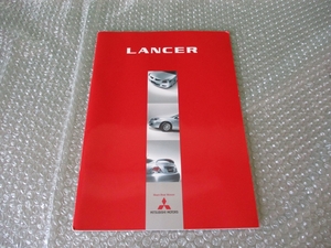 自動車 カタログ 三菱 MITSUBISHI ランサー LANCER 古い車 旧車 レトロ 希少 当時物 コレクション