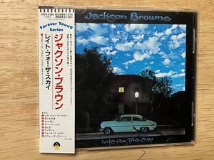 Jackson Browne / Late For The Sky 国内盤 帯付 ジャクソン・ブラウン