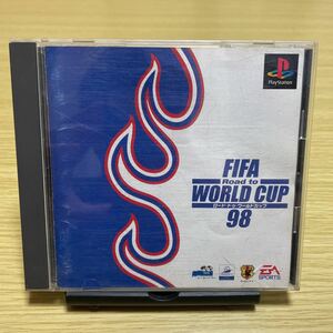 FIFA ロード トゥ ワールドカップ98 プレイステーション PSソフト