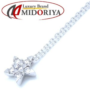 STAR JEWELRY スタージュエリー ダイヤモンド ネックレス 星モチーフ ダイヤモンド0.07ct K18WG ホワイトゴールド/291007【中古】