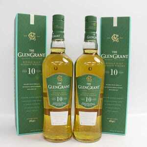 1円~【2本セット】GLEN GRANT（グレン グラント）10年 40％ 700ml X24I160060