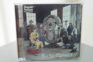 Goose house「Phrase #07 Soundtrack ?」