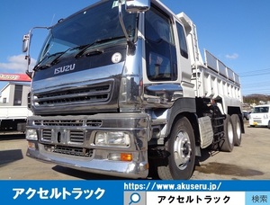 【1821】H19年いすゞ ギガ １０tダンプ 積載9.2ｔ 10tダンプ 大型 ２デフ ７MT 末広ボディ 中古ダンプ販売