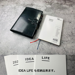 【手縫】ジブン手帳A5スリム用黒色本革手帳カバー※ IDEA/LIFE も収納出来ます