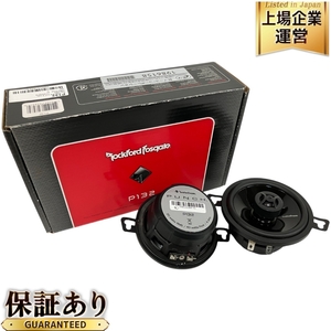 ROCKFORD FOSGATE PUNCH P132 ロックフォード パンチ スピーカー オーディオ機器 中古 B9635456