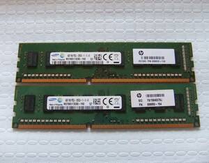 PC用メモリ SAMSUNG 4GB 1Rx8 PC3L-12800U-11-13-A1 M378B5173EB0-YK0 4GBX2 計：8GB 中古 156