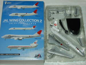 エフトイズ JALウイングコレクション２ JAL WING COLLECTION２ １/500 ★⑥「DC-10」旧塗装機 JA8538