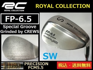 RC■ROYAL COLLECTION■FP-6.5■SW■ PRECISION-FCM5.5-スチール■送料無料■管理番号5121