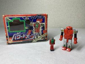 ダイアクロン　パワードスーツ　A　G1 タカラ　当時物 玩具 戦隊 ダイアクロン 勇者 超合金 ミクロマン　トランスフォーマー