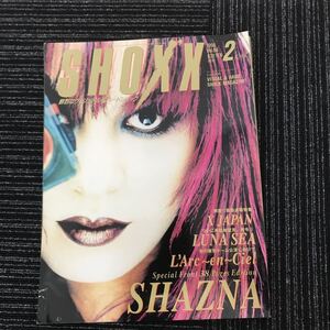 Y【C8】★貴重★　ｓｈｏｘｘ　ポスター付　ＳＨＡＺＮＡ　X JAPAN　1998年