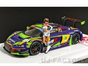 【POP RACE社製】★1/64 Audi R8 LMS エヴァンゲリオン(エヴァンゲリヲン)RT 初号機 TSRT R8 Macau GT Cup 2020 ＆ レイRQフィギュアセット