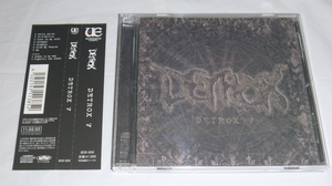 CD:DETROX(デトロックス) / DETROX Ⅴ(V/5) / UNCOMPROMISING ELEMENTS(UECD-0010) SIAM SHADE シャムシェイド 栄喜 未来