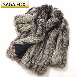 4-SKF738【美品】サガフォックス SAGA FOX 金サガ フォックスファー 最高級毛皮 セミロングコート 毛質 柔らか ボリューミー 11