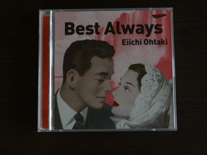 大滝詠一　Best Always（2CD)