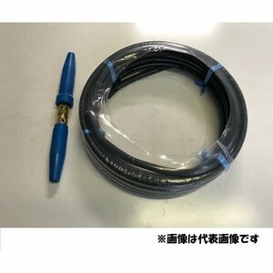 送料安い　新品　富士電線 溶接用 WCT38SQ　30m　付属品付　（中間線用　ジョイント　JA-300　付　)　領収書可