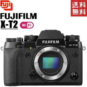 富士フイルム FUJIFILM X-T2 ボディ ブラック ミラーレス 一眼レフ カメラ 中古