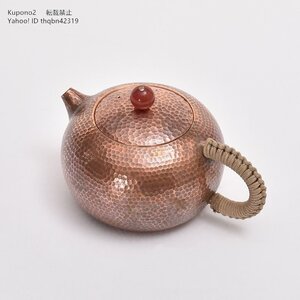 高級製品★職人手作り 陶器 煎茶道具 茶壺 茶壷 急須 常滑焼 茶器 茶道具