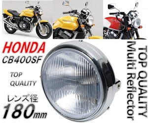 230☆限定特価!優良品!!☆ 純正タイプ CB400SF NC31 GB250 ホンダ ヘッドライト VRX400 ジェイド250 JADE MC10 MC23 HONDA メッキ 180mm 丸